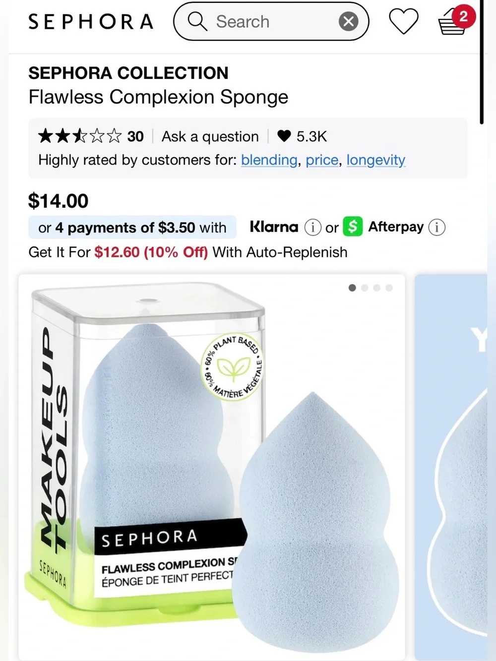 Sephora Light Gray Flawless Complexion Sponge with Lime Base